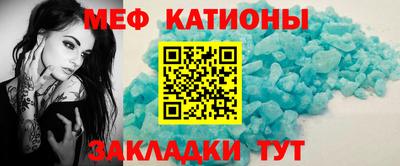 PSILOCYBIN Бугуруслан