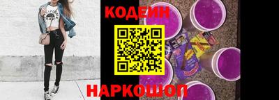 кокаин премиум Бузулук
