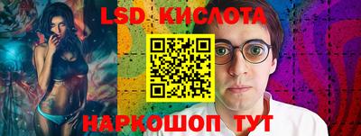 хмурый Новодвинск