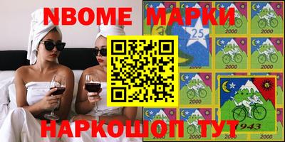 кокаин премиум Бузулук