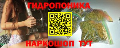 кокаин премиум Бузулук
