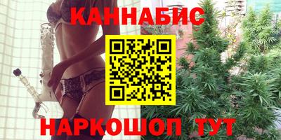 PSILOCYBIN Бугуруслан