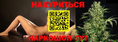 PSILOCYBIN Бугуруслан