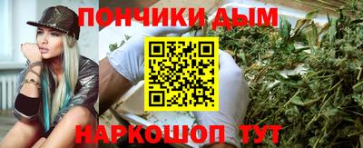PSILOCYBIN Бугуруслан