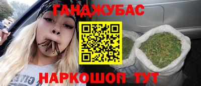 кокаин премиум Бузулук