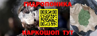 кокаин премиум Бузулук