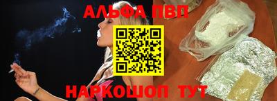 кокаин премиум Бузулук