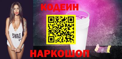 мефедрон Будённовск