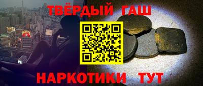 PSILOCYBIN Бугуруслан