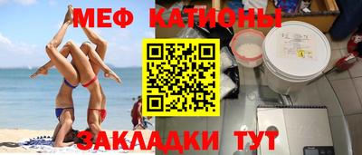 PSILOCYBIN Бугуруслан