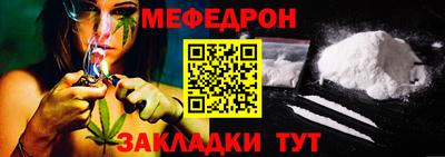 PSILOCYBIN Бугуруслан